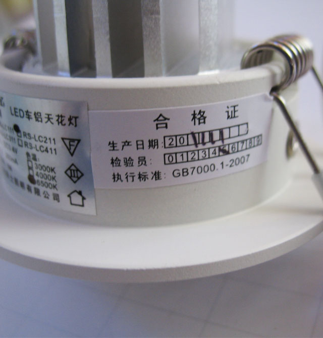 ��ʿLEDͲ�����컨�� LED��RS-LC211�����ף� 1��1w ���bǶ��ʽ �_�צ�60mm ܇�X���|����ɫ