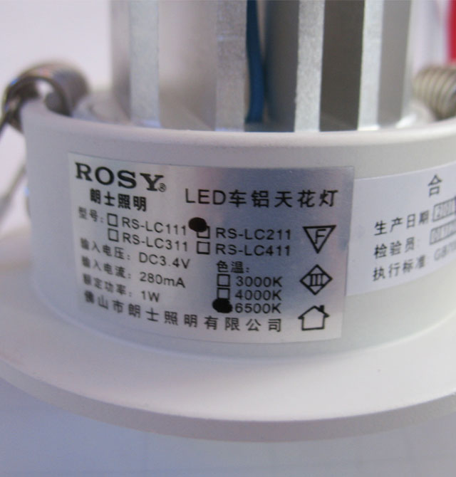 ��ʿLEDͲ�����컨�� LED��RS-LC211�����ף� 1��1w ���bǶ��ʽ �_�צ�60mm ܇�X���|����ɫ