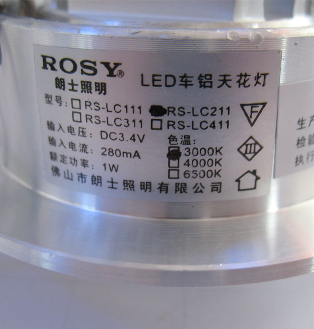 ��ʿLEDͲ�����컨�� LED��RS-LC211���߹⣩ 1��1w ���bǶ��ʽ �_�צ�60mm ܇�X���|�߹�ɫ