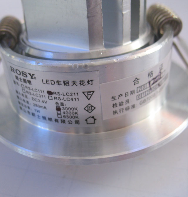 ��ʿLEDͲ�����컨�� LED��RS-LC211���߹⣩ 1��1w ���bǶ��ʽ �_�צ�60mm ܇�X���|�߹�ɫ