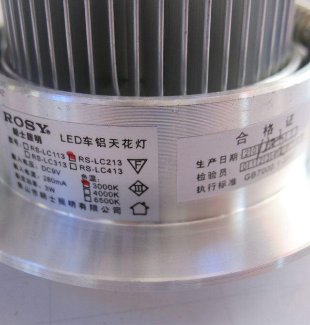 ��ʿLEDͲ�����컨�� LED��RS-LC213���߹⣩ 3��1w ���bǶ��ʽ �_�צ�72mm ܇�X���|�߹�ɫ