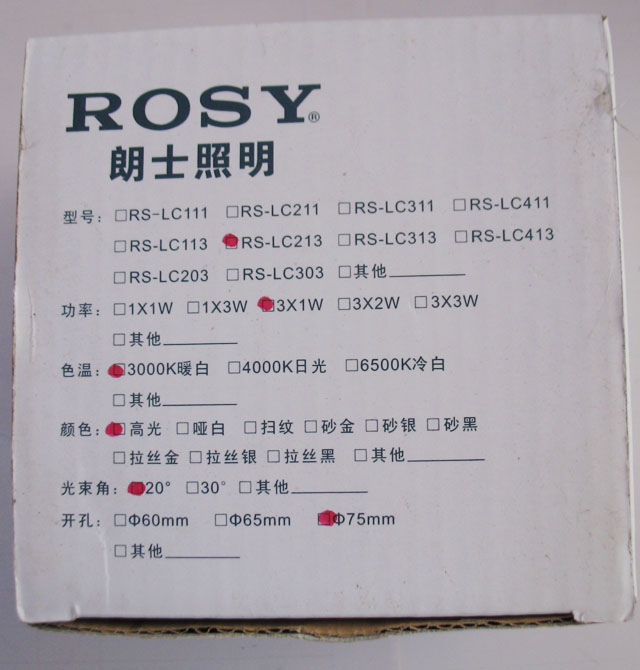 ��ʿLEDͲ�����컨�� LED��RS-LC213���߹⣩ 3��1w ���bǶ��ʽ �_�צ�72mm ܇�X���|�߹�ɫ