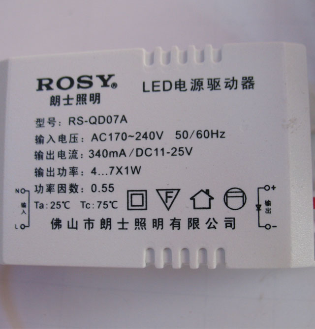 ��ʿLEDͲ�����컨�� LED�컨����RS-LC225���߹⣩ 5��1w ���bǶ��ʽ �_�צ�95mm ܇�X���|�߹�ɫ