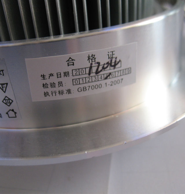 ��ʿLEDͲ�����컨�� LED�컨����RS-LC225���߹⣩ 5��1w ���bǶ��ʽ �_�צ�95mm ܇�X���|�߹�ɫ