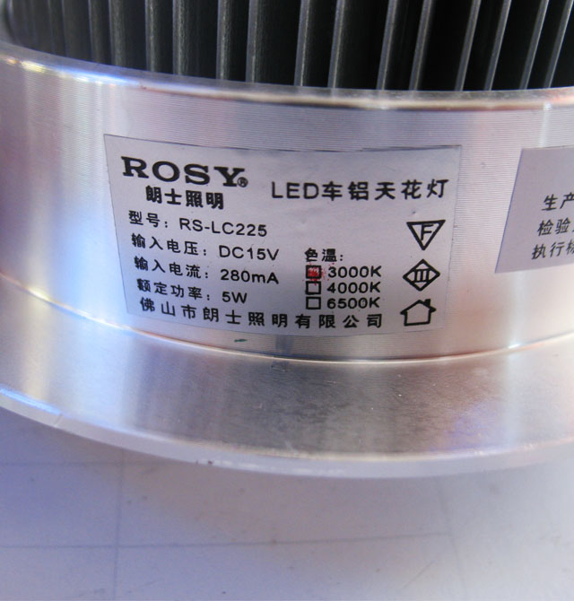��ʿLEDͲ�����컨�� LED�컨����RS-LC225���߹⣩ 5��1w ���bǶ��ʽ �_�צ�95mm ܇�X���|�߹�ɫ