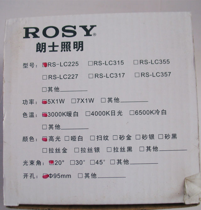 ��ʿLEDͲ�����컨�� LED�컨����RS-LC225���߹⣩ 5��1w ���bǶ��ʽ �_�צ�95mm ܇�X���|�߹�ɫ