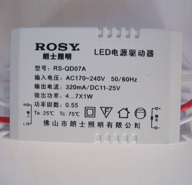 ��ʿLEDͲ�����컨�� LED��RS-LC227�����ף� 7��1w ���bǶ��ʽ �_�צ�95mm ܇�X���|����ɫ