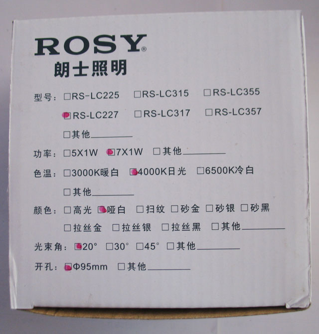 ��ʿLEDͲ�����컨�� LED��RS-LC227�����ף� 7��1w ���bǶ��ʽ �_�צ�95mm ܇�X���|����ɫ