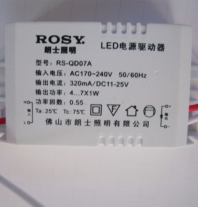 ��ʿLEDͲ�����컨�� LED��RS-LC227���߹⣩ 7��1w ���bǶ��ʽ �_�צ�95mm ܇�X���|�߹�ɫ