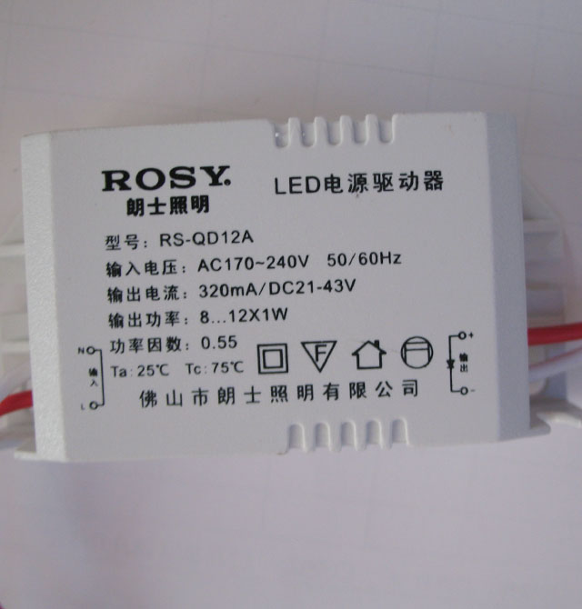 ��ʿLEDͲ�����컨�� LED��RS-LC229���߹⣩ 9��1w ���bǶ��ʽ �_�צ�125mm ܇�X���|�߹�ɫ