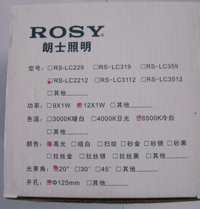 ��ʿLEDͲ�����컨�� LED��RS-LC2212�����ף� 12��1w ���bǶ��ʽ �_�צ�125mm ܇�X���|����ɫ