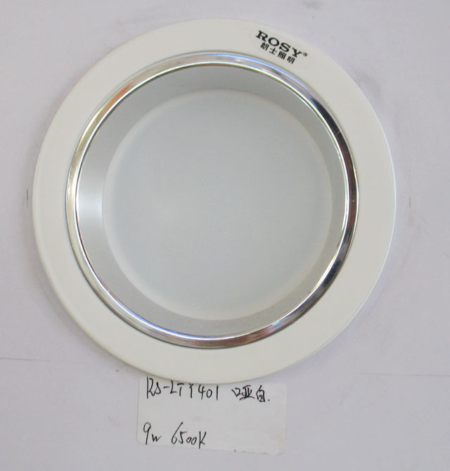 LEDͲ�����컨�� LED���FͲ��4��RS-LTY401 7w ���bǶ��ʽ �_�צ�115mm �X�Ͻ���|����ɫ