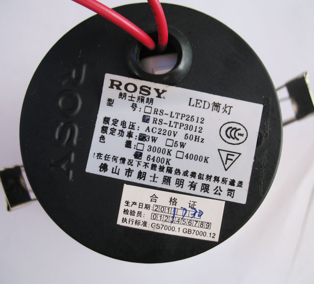 ��ʿLEDͲ�����컨�� LED���FͲ��3��RS-LTP3012��ɰ懣� 3��1w ���bǶ��ʽ �_�צ�95mm �X�Ͻ���|ɳ�yɫ