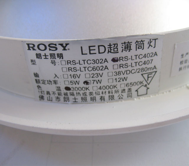 ��ʿLEDͲ�����컨�� 4��A�ͳ���LEDͲ��RS-LTC402A 7w ���bǶ��ʽ �_�צ�125mm �X�Ͻ���|����ɫ