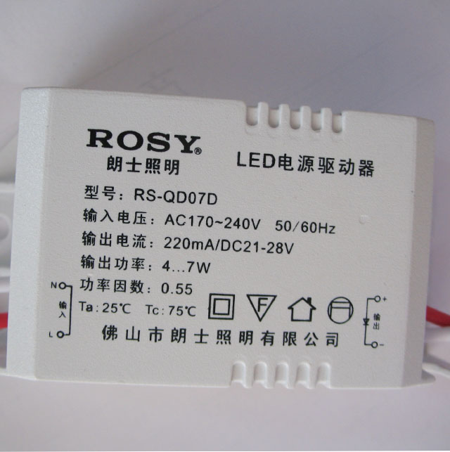 ��ʿLEDͲ�����컨�� 3��A�ͳ���LEDͲ��RS-LTC302A 5w ���bǶ��ʽ �_�צ�95mm �X�Ͻ���|����ɫ