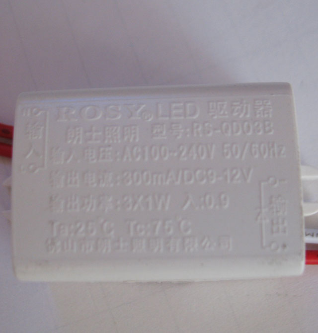 ��ʿLEDͲ�����컨�� LED���FͲ��6��RS-LTY601 12w ���bǶ��ʽ �_�צ�165mm �X�Ͻ���|����ɫ