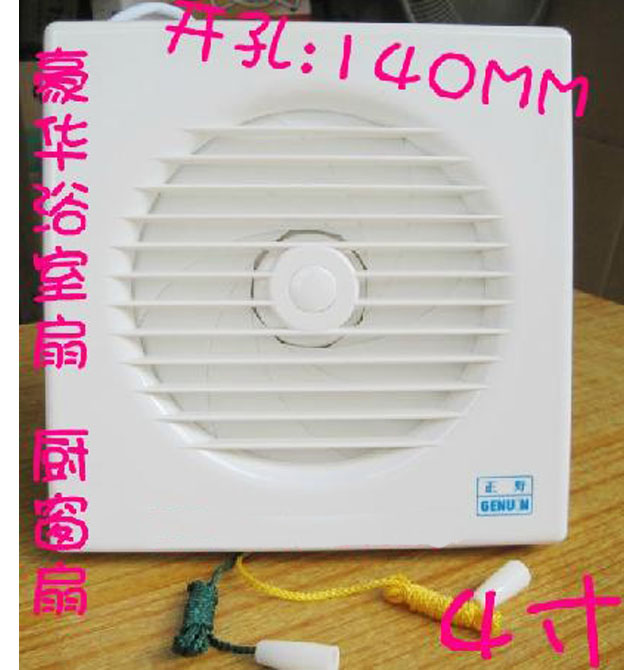 ��Ұ�Ś��ȓQ���� APC10B 170��170mm