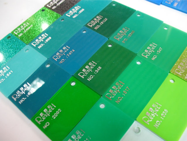 ��Ԋ���ЙC�����壨�������壩 �ɹ�͸ϵ��102 2440��1220��3mm