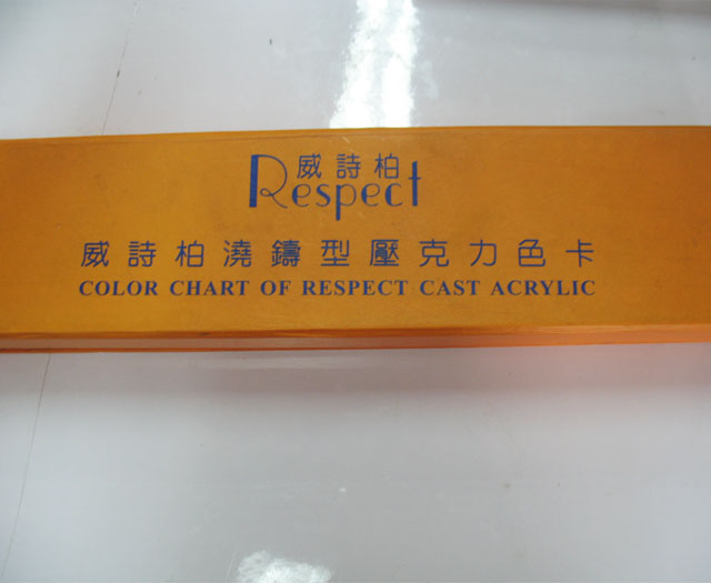 ��Ԋ���ЙC�����壨�������壩 ��ɫ��ϵ��266 2440��1220��3mm