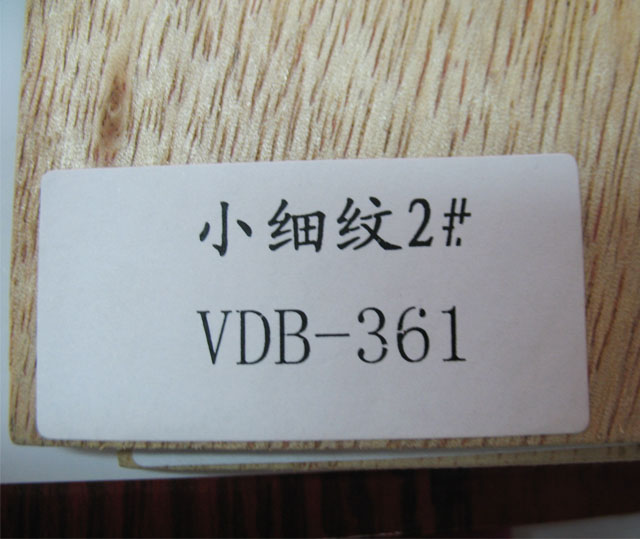 ɭ�Y���˰� С���y2#VDB-361�b� 2440mm��1220mm����5mm