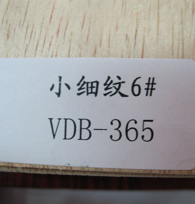 ɭ�Y���˰� С���y5#VDB-364�b� 2440mm��1220mm����5mm