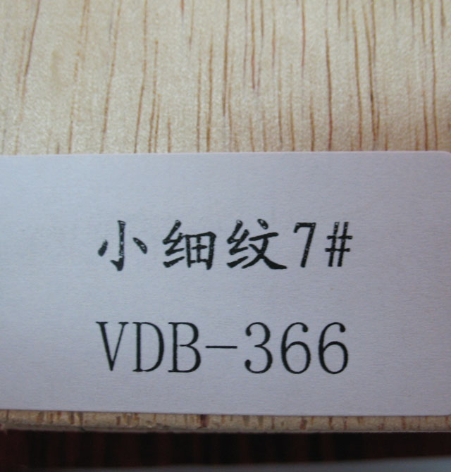 ɭ�Y���˰� С���y7#VDB-366�b� 2440mm��1220mm����5mm