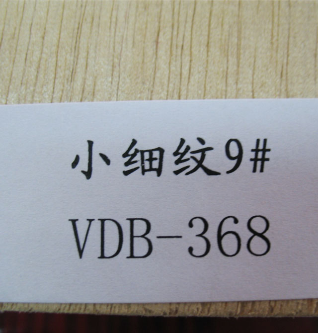 ɭ�Y���˰� С���y9#VDB-368�b� 2440mm��1220mm����5mm