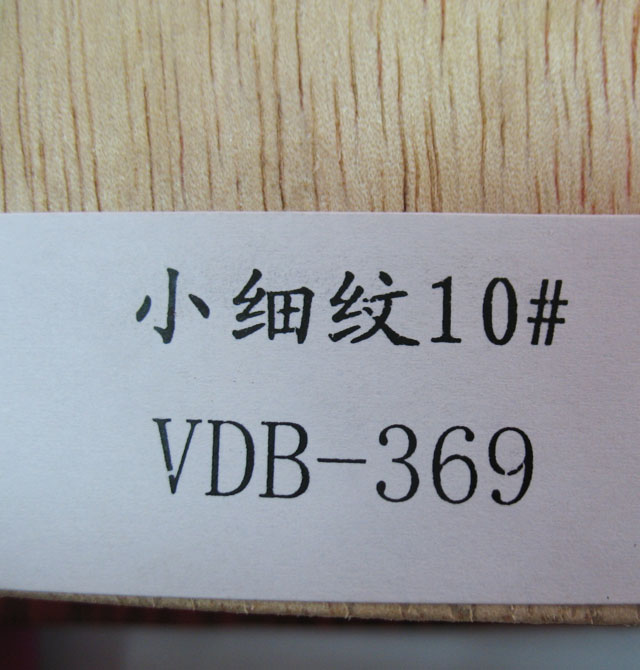ɭ�Y���˰� С���y10#VDB-369�b� 2440mm��1220mm����5mm