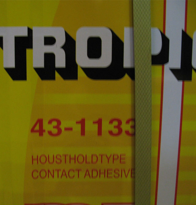 ���{�f���z 43-1133�f���z 12kg