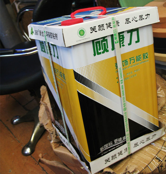 ����f���z 806�����ȶ��� 15L