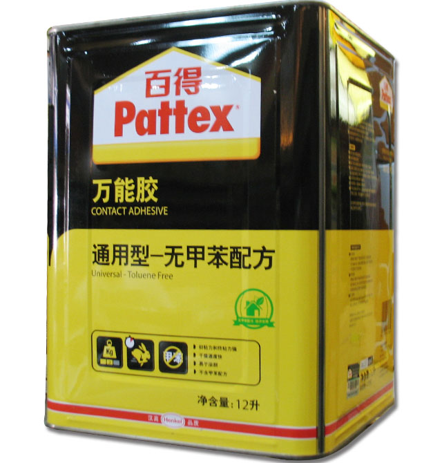 �f���z ͨ����-�o�ןo���䷽ 12L