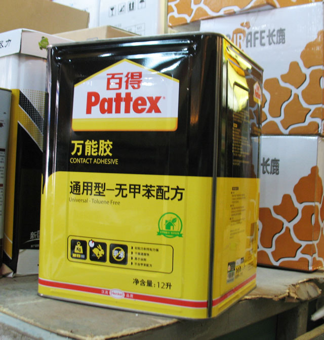 �۵��f���z ͨ����-�o�ןo���䷽ 12L