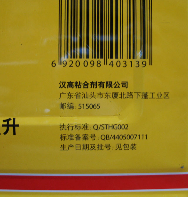 �۵��f���z ͨ����-�o�ןo���䷽ 12L