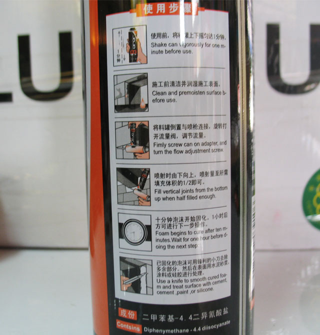 ������p�� �۰�����ĭ��p�� 750ML