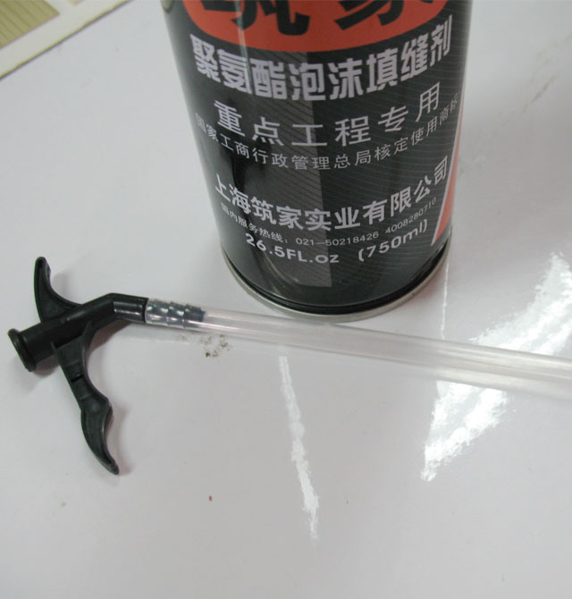 ������p�� �۰�����ĭ��p�� 750ML