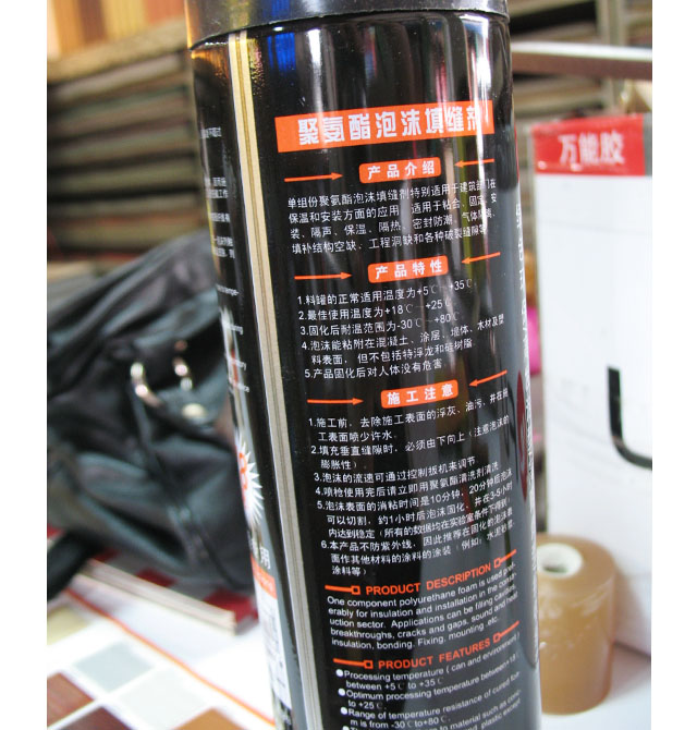 ������p�� �۰�����ĭ��p�� 750ML