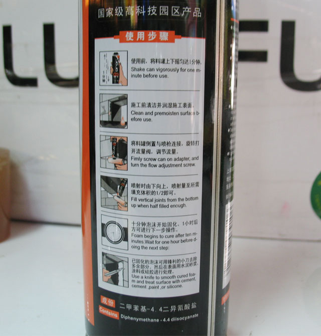 ������p�� �۰�����ĭ��p�� 750ML