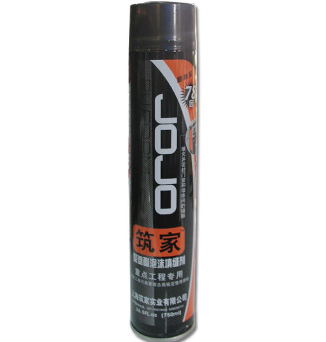 ��p�� �۰�����ĭ��p�� 750ML