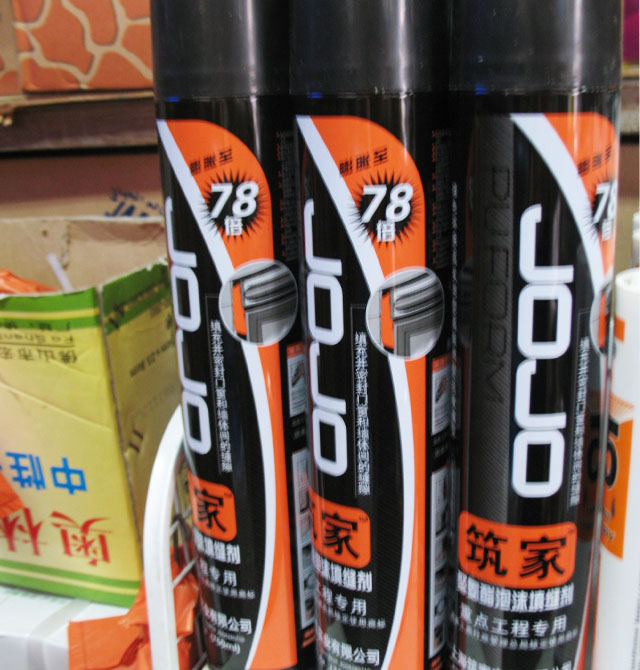 ������p�� �۰�����ĭ��p�� 750ML