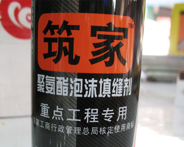 ������p�� �۰�����ĭ��p�� 750ML