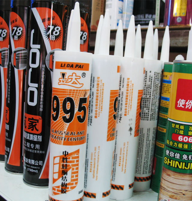 ���_�����z���ܷ��z�� 995���Թ�ͪ�Y���z���≦���ã� 300ml