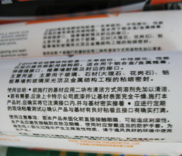 ���_�����z���ܷ��z�� 995���Թ�ͪ�Y���z���≦���ã� 300ml