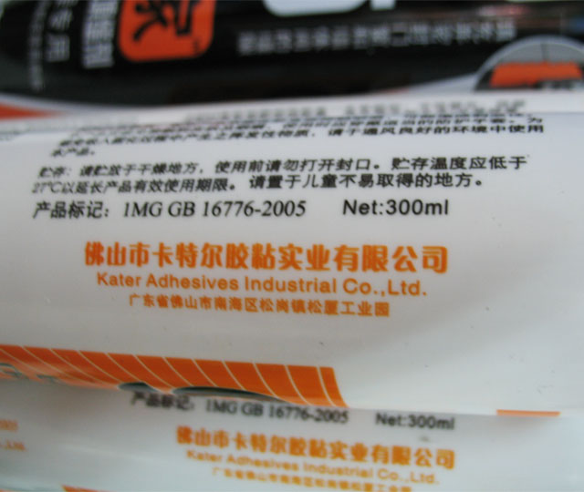 ���_�����z���ܷ��z�� 995���Թ�ͪ�Y���z���≦���ã� 300ml