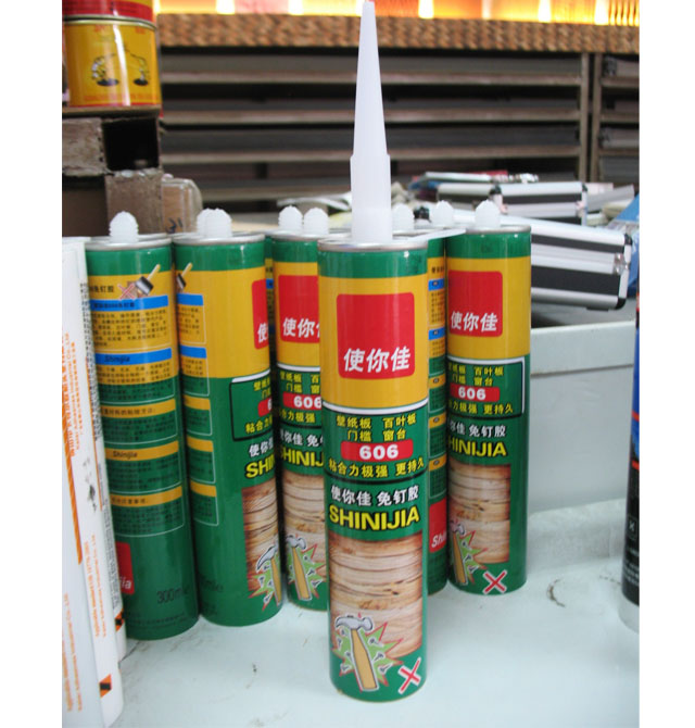 ʹ�������z 606����z 300ML