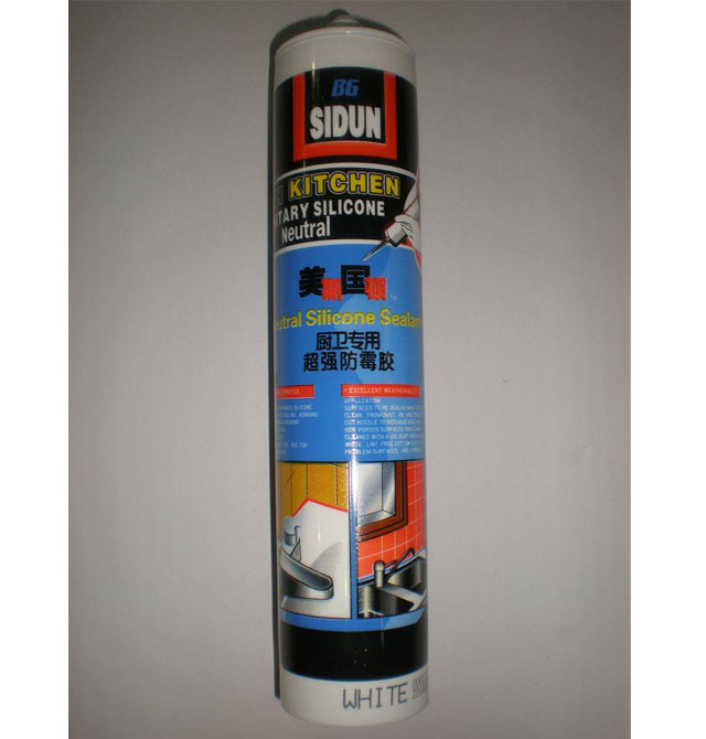 ˹�D�����z���ܷ��z�� �N�l���ó������Է�ù�z 310ml