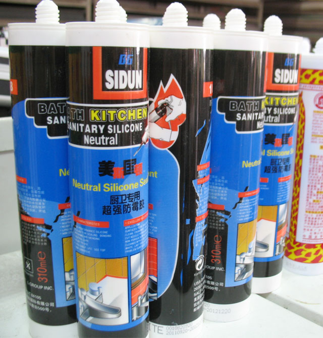 ˹�D�����z���ܷ��z�� �N�l���ó������Է�ù�z 310ml