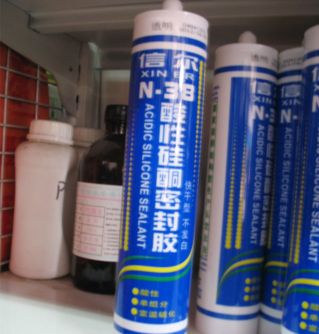 �Š������z���ܷ��z�� N-38���Թ�ͪ�ܷ��z 300ml