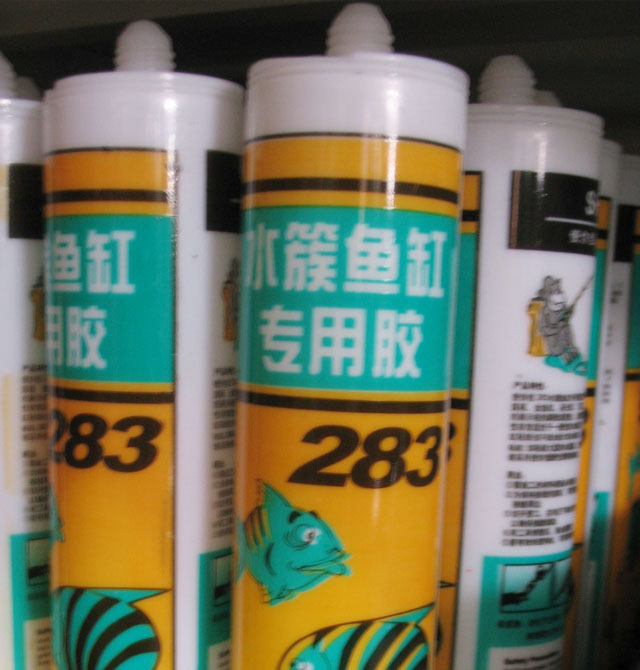 ʹ��Ѳ����z���ܷ��z�� 283ˮ���~�׌����z 300ml