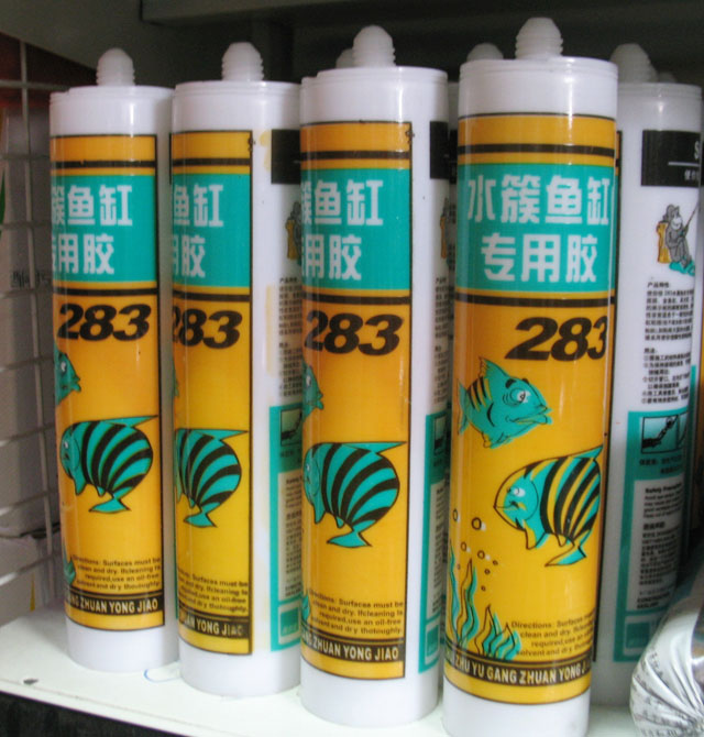 ʹ��Ѳ����z���ܷ��z�� 283ˮ���~�׌����z 300ml