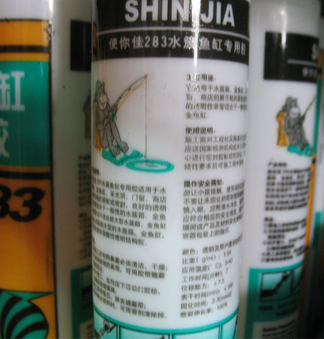 ʹ��Ѳ����z���ܷ��z�� 283ˮ���~�׌����z 300ml